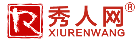 秀人网合集网站 · 门户站 — 精品写真图集与模特作品合集